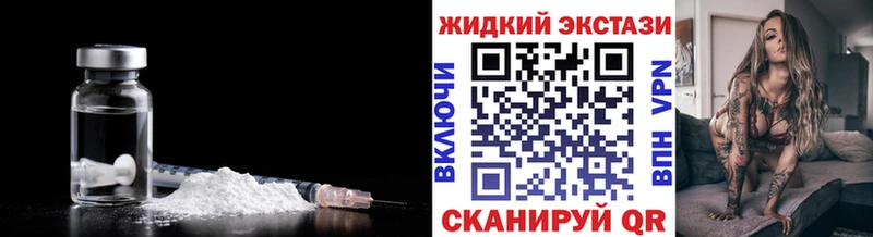 Бутират буратино  Купить где  Брянск 