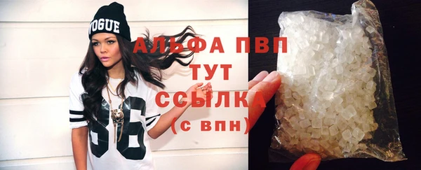 скорость mdpv Нязепетровск