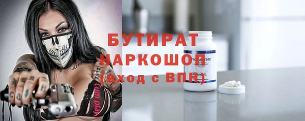 мет Няндома