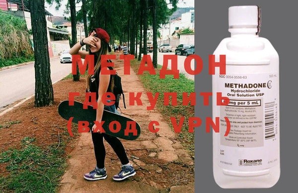 крисы Новодвинск